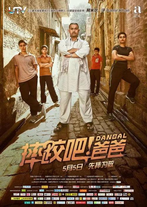 555影视剧追剧狂飙,555影视剧中的追剧狂潮，揭秘剧情高潮迭起！