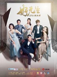 1-40集剧情简介每集,寻找失落的文明n3. 神秘森林的守护者n4. 神秘失踪的探险家n5. 古墓探险：揭开千年之谜n6. 神秘失踪的古城n7. 神秘失踪的宝藏地图n8. 神秘失踪的古代遗迹n9. 神秘失踪的古代宝藏n10. 神秘失踪的古代传说n11. 神秘失踪的古代宝藏之谜n12. 神秘失踪的古代遗迹之谜n13. 神秘失踪的古代宝藏之谜n14. 神秘失踪的古代遗迹之谜n15. 神秘失踪的古代宝藏之谜n16. 神秘失踪的古代遗迹之谜n17. 神秘失踪的古代宝藏之谜n18. 神秘失踪的古代遗迹之谜
